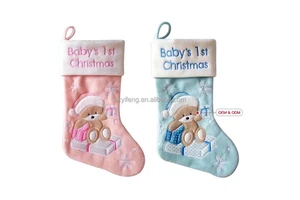 2025 New Baby Blue Teddy Bear Style Xmas Stocking Gift Bag Christmas Tree Fireplace Hanging Decoration Christmas Decorations