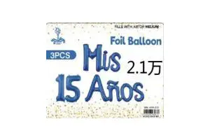 Foil Number Balloons 15 Years Metallic Digital Printing Birthday Party Supplies Adult Decorations