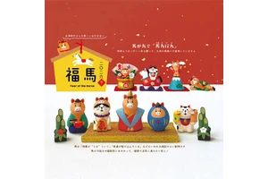 2026 Creative Design Year of the Horse Japanese New Year Music Fairy Folk Art Resin Hand-painted Home Decor Ornament Set