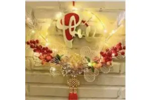 Wholesale 2026 New Year Decorations Henan Art Deco Happy New Year Vietnamese Script Wall Stickers Banners Birthday Party