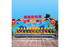 Hot Sale Crazy Wave Rides Family Fun Amusement Park Rides for Outdoor Theme Parks Funfair and Carnivals