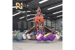 Nova Rides 16 Persons Outdoor Self Control Plane Ride Cat And Mouse Self Control Flying Ride Carnival Funfair Ride For Sale
