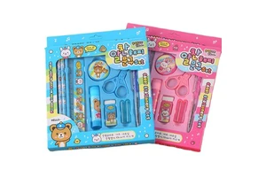 Creative Children's Stationery Set Factory Price Primary School Activity Gift Includes Pencil And Other Supplies In Gift Box