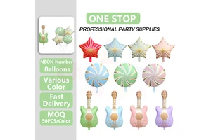 18 Inch Matte Starburst Guitar Foil Balloons Ins Frosted Aluminum Balloons For Kids Birthday Party Baby Shower Decorations