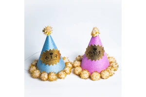 Birthday Hat Birthday Kids Party Supplies Happy Birthday Party Supplies