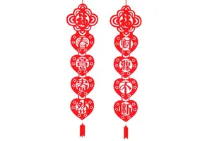 Popular Wholesale Festival Items Felt Chinese Lunar New Year Decoration