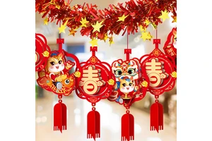 I1082 Horse New Year's Day Mao-themed Decorations Colorful Streamers Classroom Background Wall Hanging Decorations