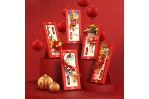 Dragon New Year Gift Sets Wall Decor and Building Block Models Construction Toy for Kids Chinese New Year Decorations