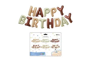 New Design Children's Birthday Party Supplies Brown Cream Color Banner Happy Birthday Balloon