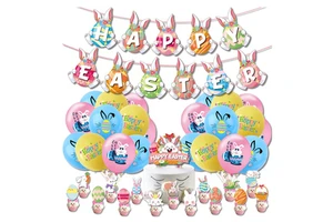Easter Theme Kids Party Children Wall Decoration Gift Items Balloon Sets Birthday Decoration Party Supplies Banner Cake Topper