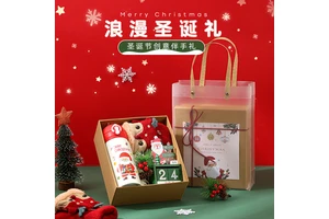 Christmas Souvenirs, Creative Christmas Eve Gifts, Gift Sets for Friends and Girlfriends, Company Employee Welfare Gifts