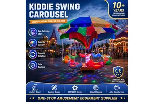 Child-Proof Wholesale Amusement Park Musical Carousel Outdoor Entertainment Equipment Swing Flying Chair Carousel For Kids