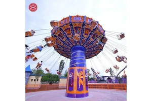 Amusement Park Carnival 32P Children And Adults Shaking Head Swing Flying Chair Rides For Sale