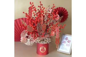 Golden Ginkgo Leaves, Simulated Holly Fruit, Fortune Fruit, New Year Decoration Ornament, Fortune Fruit, New Year's Eve Flower