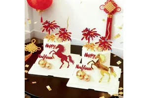 2026 New Year's Eve UV Gift Acrylic Cake Decoration New Year Cake Decoration Horse Year Cake Decoration