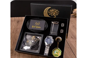 WP Exquisite 2026 Luxury Business Father's Day Easter Gift Set Men Rosary Wallet Watch Sunglasses Keychain Pen Holiday Paper