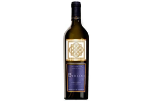 Georgian Heritage Rkatsiteli White Dry Wine Kakheti Region Classic Technology Winery Bediani
