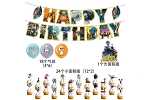 Theme Birthday Party Decorations Party Supply Set for Kids with Banner Cupcake Topper Balloon for Party Decoration