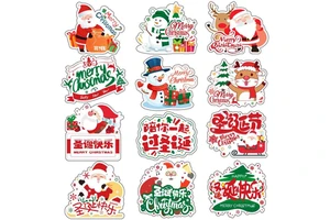 Christmas Gadgets Christmas Holiday Supplies Merry Christmas Sticker
