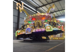 Nova Rides Rides At Fairs Theme Park Manufacturer Flying Turntable Ride Hully-Gully Golden UFO Amusement Park Carnival Ride