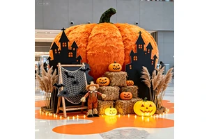 Wholesale Halloween Plush Pumpkin Porch Decor Kit with Spooky Castle Cutouts for Haunted House Event Styling