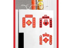 Custom Cheap Personalized Promotional Chinese 2026 New Year Refrigerator Magnets for Fridge Refrigerator Magnetic Stickers
