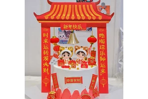 New Year's Eve Bell Ringing New Year Bell Countdown New Year Cake Decoration Cake Topper New Year Decoration