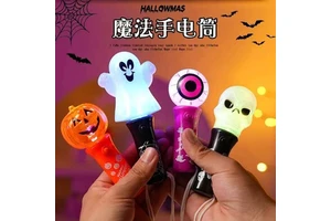 Halloween Children'scandy Gift: Glowing LED Pumpkin Rotator Stick Candy Toy, Plastic Party Candy Item