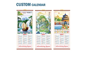 2027 Year of the Goat Chinese Lunar Calendar Logo Cane Wall Scroll with Faux Rattan Design for Home Decor Assorted