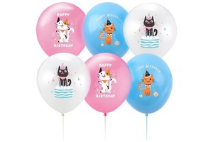 Youlun 12pcs Set Cat-Themed Kitty Print 12IN Latex Birthday Party Balloon Set for Kids Adults Party Supplies