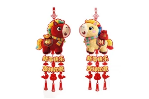 2026 New Year Horse Decorations Hanging Ornaments PVC Embroidery Plush Pendant Festive Hanging