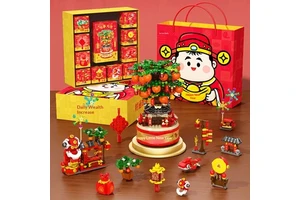 Hot Sale New Year Guochao Building Block Orange Tree Lion Dance Toy Decoration New Year Gift Wholesale Stock