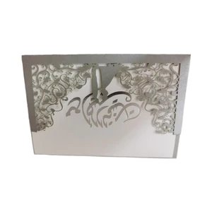 Custom High-End Luxury Wedding Stationery Bulk Wedding Invitations High Quality Wedding Packaging Printing Products