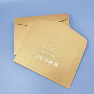 Wholesale Customizable Kraft Paper Envelopes Colorful For Weddings And Holidays Made From Fancy Offset Cardboard
