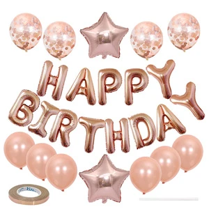 Birthday Party HAPPY BIRTHDAY Balloon Set Party Decoration