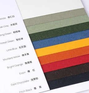 YISHU 300gsm 130gsm Colour Textured Specialty Paper Wrapping Fancy Paper for Wedding Cards