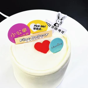 Custom Personalized Cake Toppers, Bakery Labels & Decorative Tags