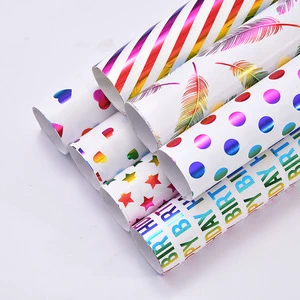 Colorful Gift Wrapping Paper, Heart Hot Stamping Copperplate Paper, Colorful Printing Gift Box, Flower Wrapping Paper