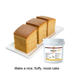 Instant Cake Emulsifier And Stabilizer Type Cake Improver Gel Bread Cake Gel (cake Improver) Provide Stable Foam