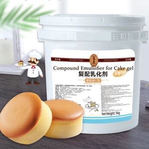 Cake Emulsifier For Pastry Ingredients Cake Gel Improver 1kg Cake Enhancer Food Additives