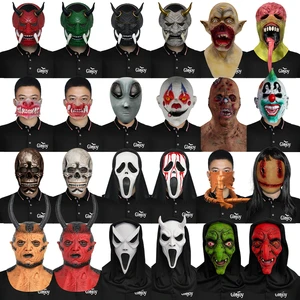 Multi Style Horror Ghost Face Mask Latex Scary Demon for Haunted House Escape Room Halloween Prop Masquerade Party Customized