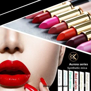 Cosmetic Grade COSMI Model Pearlescent Aurora Synthetic Mica Silver White Phantom Flash Red Gold Metallic Pigment