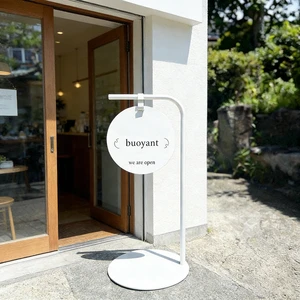 Buoyant Round Floor-Standing Swinging Signboard Metal Frame Sidewalk Sign Shop Front Outside Welcome Sign