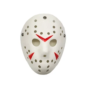HLC China Halloween Party Masks Manufacturer Trendy LOGO Printing Custom White Jason Creepy Party Face Masks Costume Celebrity