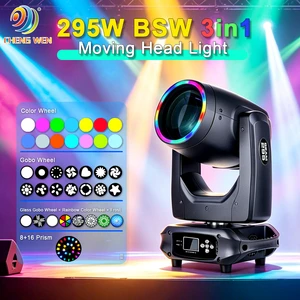 295W BSW 3IN1RGB Moving Head Light Stage Lights with LED Strip Beam Light Show Light for Party Club Wedding
