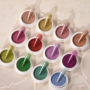New Nail glitter Laser Powder, 24 Colors, Laser Magic Mirror Powder, Aurora Chrome Powder, Wholesale Nail Supplies
