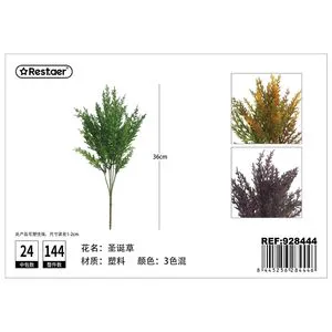Christmas Artificial 5 Branches 36cm Floral Decorations 8445256284446 Greenery Garlands Wreaths 8445256284446 Artificial Plants