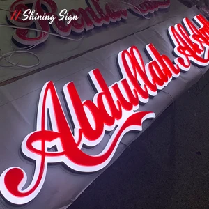 Customized Acrylic Neon LED Sign - Vibrant Light Sign for Business, Home, Wedding & Parties