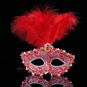 Festival party pair of half-face feather masks, cute half-face beauty dance party plastic masks, party decoration feather masks