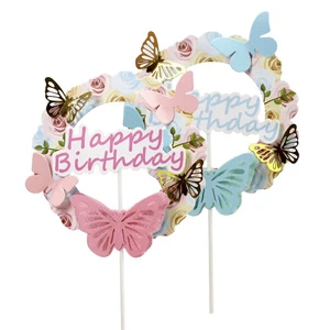 Camilla New Hot butterfly Garland Cake Decoration Insert Card Beautiful Romantic Happy Birthday Baking Toppers Blue Pink 12cm